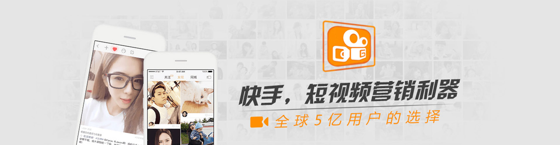 青山信息流代运营