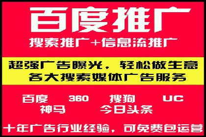 抖音信息流广告投放案例：揭秘明星品牌如何走红？