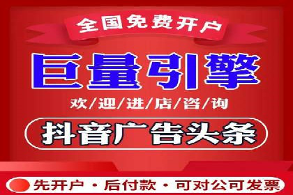 案例解析：百度推广排名提升的五大关键点